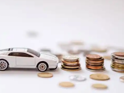 关于驿城正规车贷办理不能忽视的几个问题