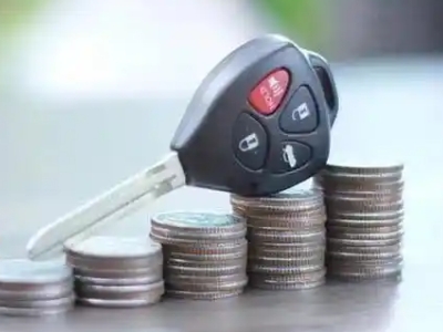 驿城汽车抵押贷款需要些什么条件?