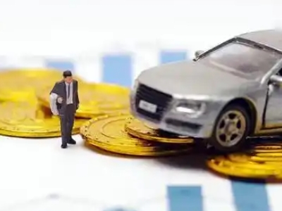 驿城车辆抵押贷款的三种常见贷款方式,你了解多少?